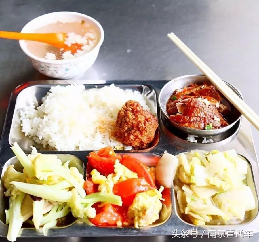 南京十大网红高校食堂，有你的学校吗？