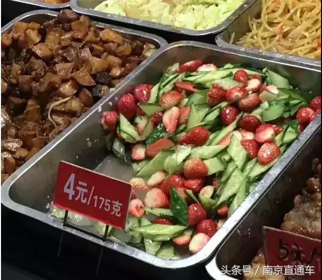 南京十大网红高校食堂，有你的学校吗？