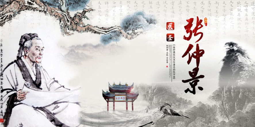 最早采用人工呼吸的医学家是（人工呼吸的首创者）