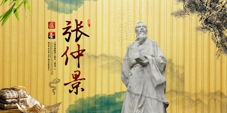 最早采用人工呼吸的医学家是（人工呼吸的首创者）