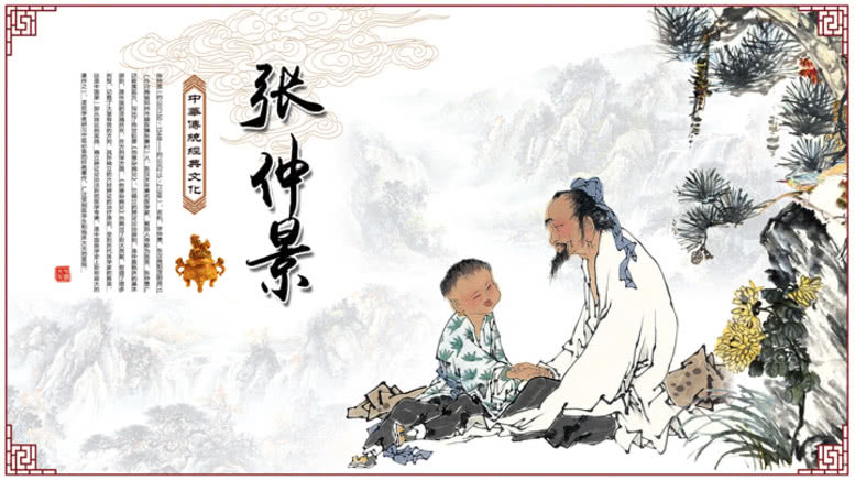 最早采用人工呼吸的医学家是（人工呼吸的首创者）