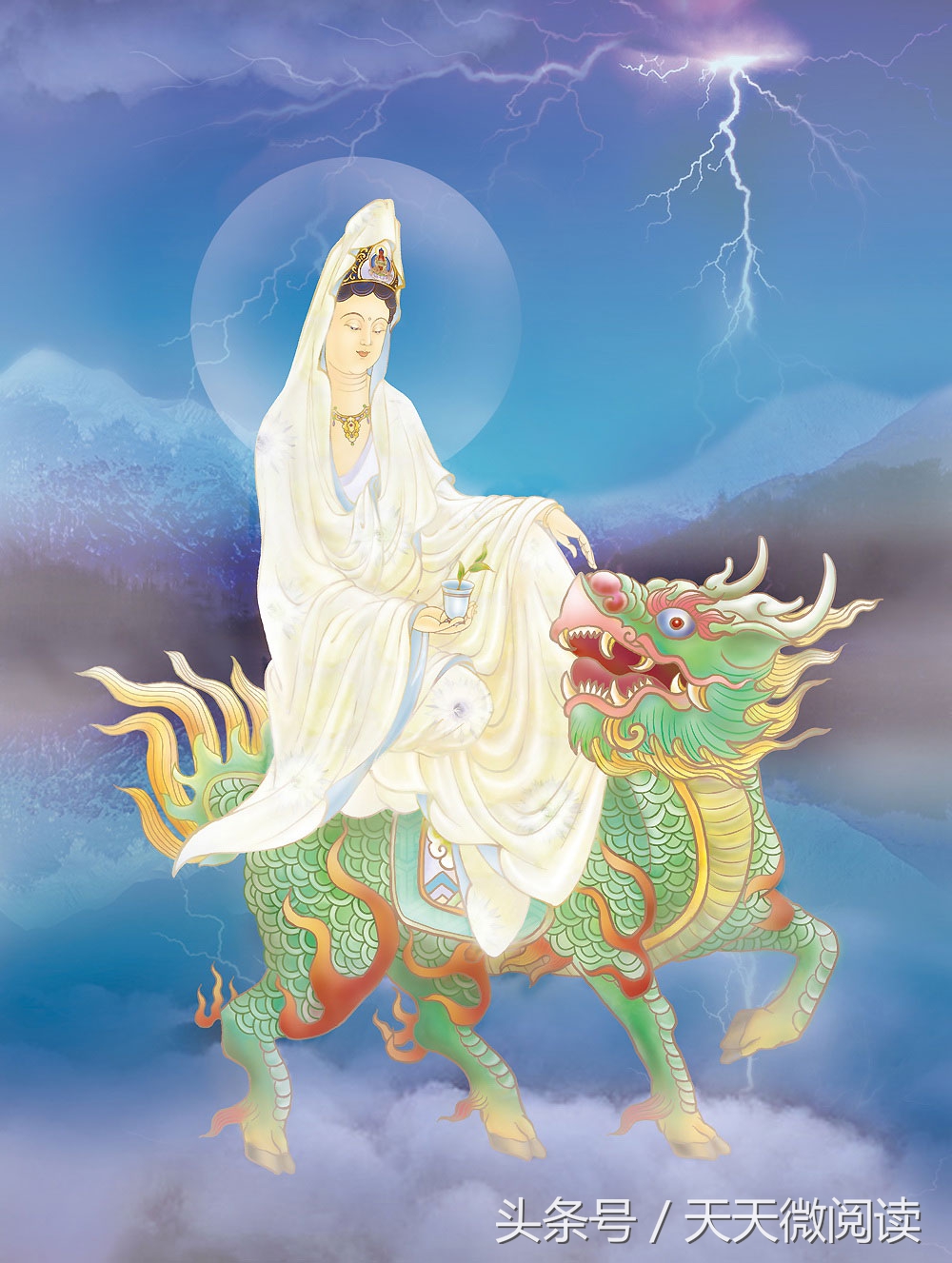 中国古代三十三张观音圣像图，见者一生平安