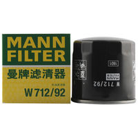 密封圈品牌,臺灣密封圈品牌