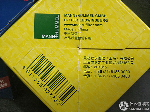 密封圈品牌,臺灣密封圈品牌