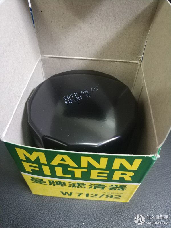 密封圈品牌,臺灣密封圈品牌