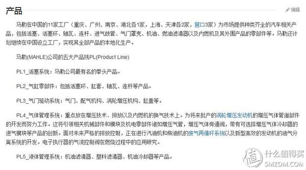 密封圈品牌,臺灣密封圈品牌