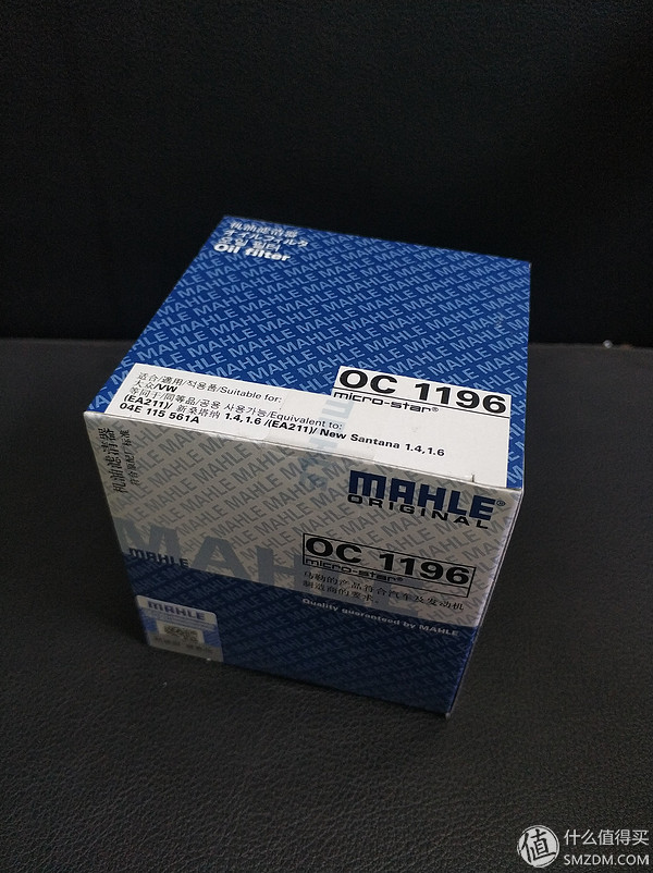 密封圈品牌,臺灣密封圈品牌