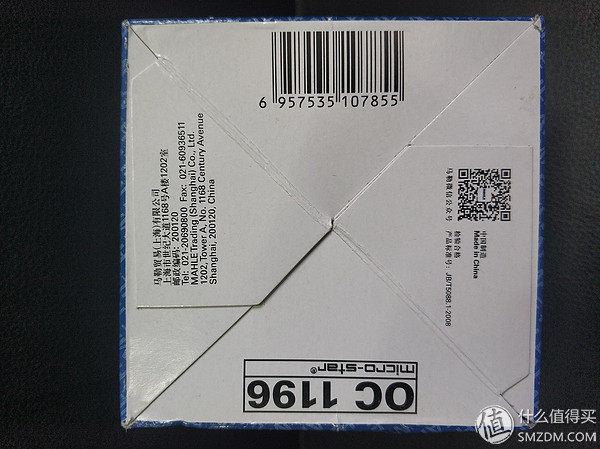 密封圈品牌,臺灣密封圈品牌