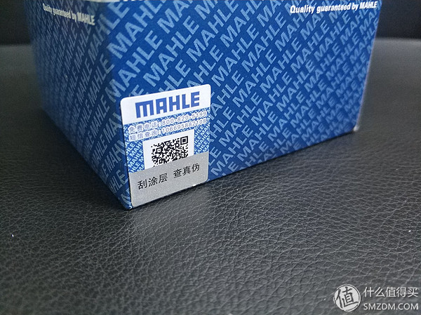 密封圈品牌,臺灣密封圈品牌