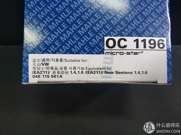 密封圈品牌,臺灣密封圈品牌