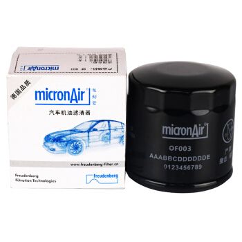 密封圈品牌,臺灣密封圈品牌