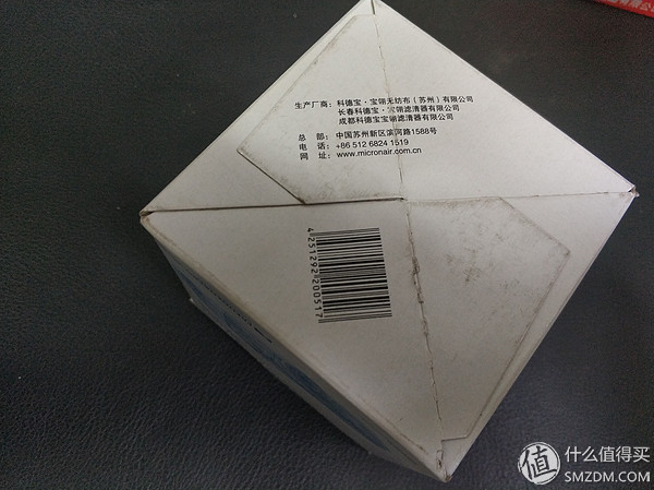 密封圈品牌,臺灣密封圈品牌