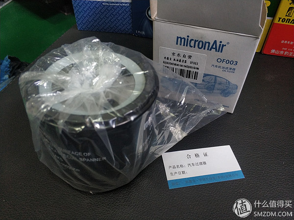 密封圈品牌,臺灣密封圈品牌