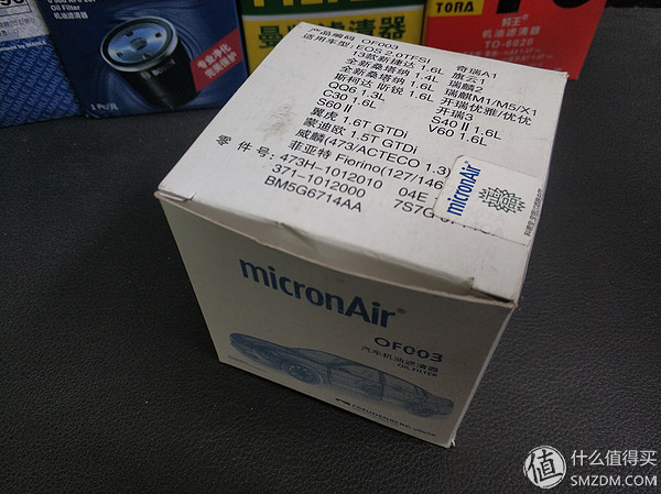 密封圈品牌,臺灣密封圈品牌