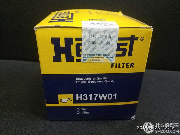 密封圈品牌,臺灣密封圈品牌