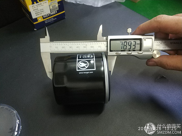 密封圈品牌,臺灣密封圈品牌