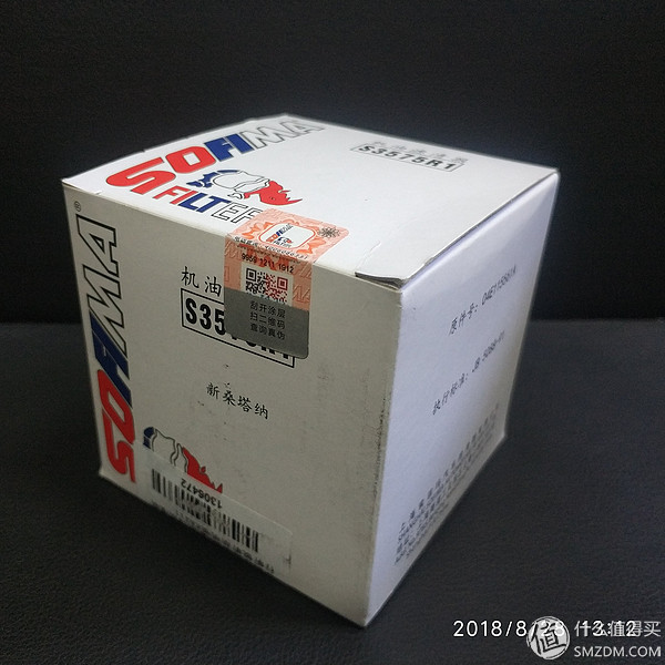 密封圈品牌,臺灣密封圈品牌