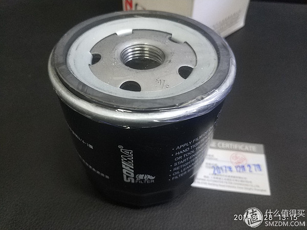 密封圈品牌,臺灣密封圈品牌