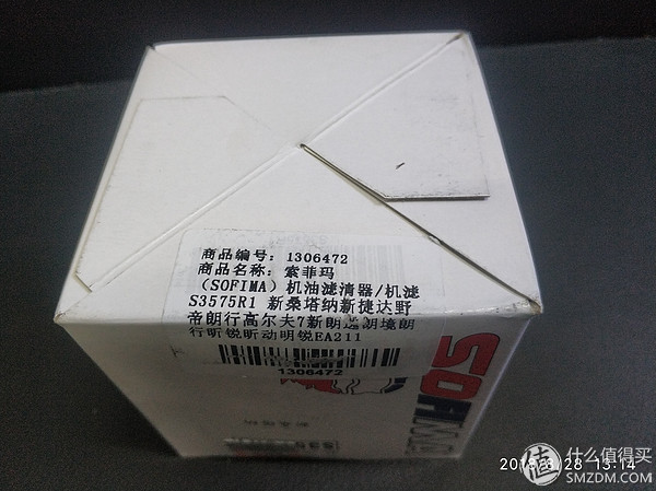 密封圈品牌,台湾密封圈品牌