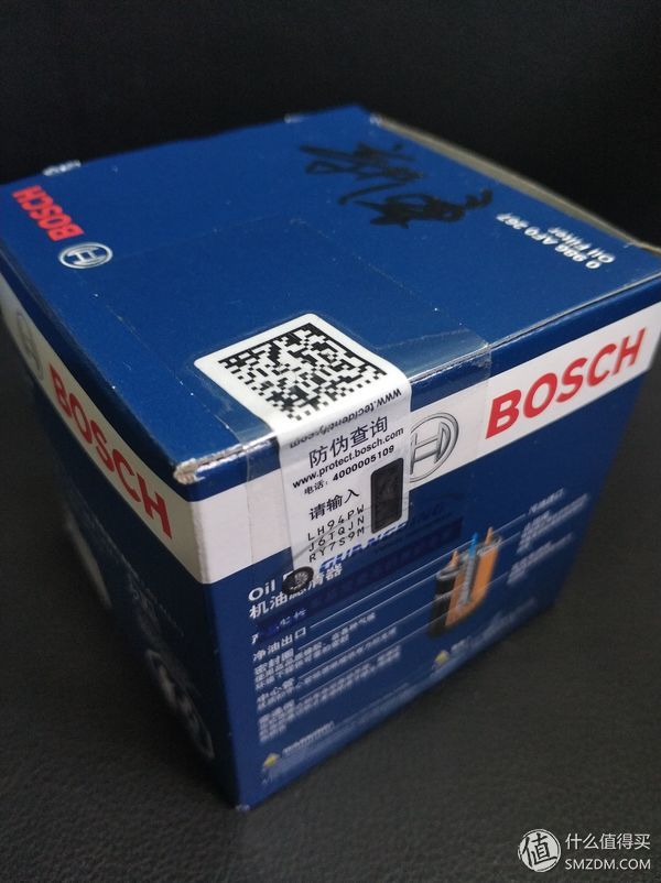 密封圈品牌,臺灣密封圈品牌