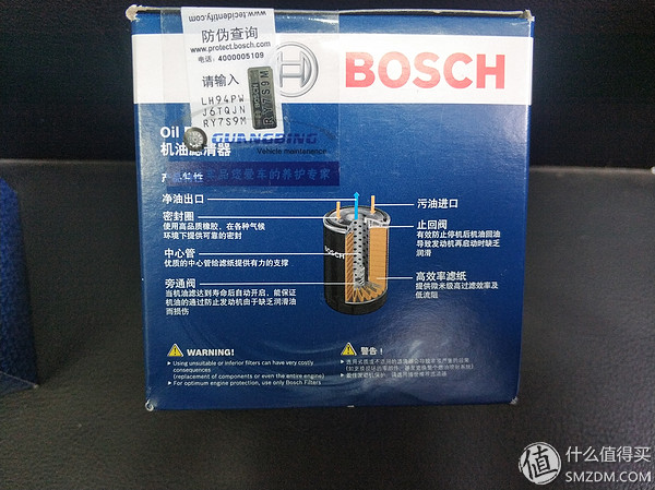 密封圈品牌,臺灣密封圈品牌