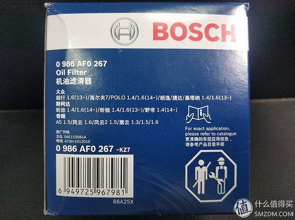 密封圈品牌,臺灣密封圈品牌