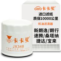 密封圈品牌,臺灣密封圈品牌