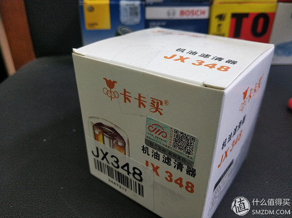 密封圈品牌,臺灣密封圈品牌