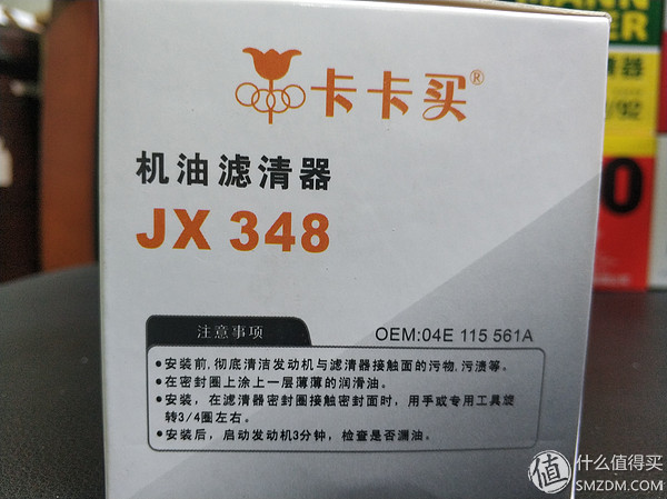 密封圈品牌,臺灣密封圈品牌