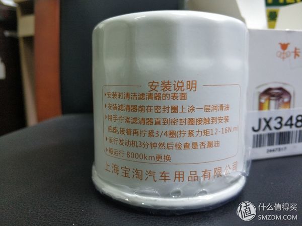 密封圈品牌,台湾密封圈品牌