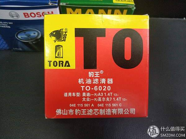 密封圈品牌,臺灣密封圈品牌