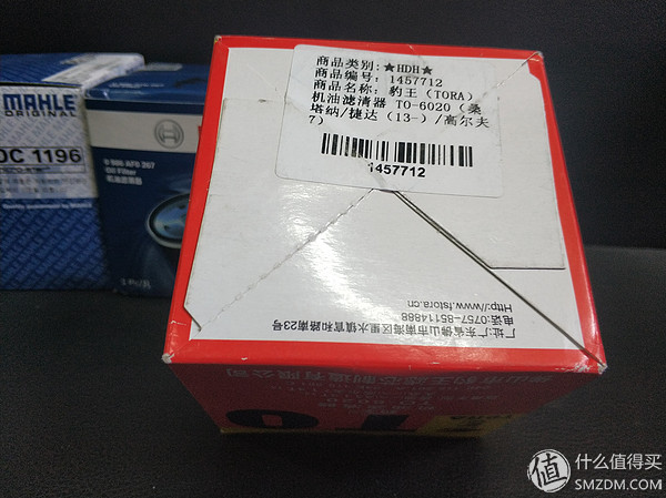 密封圈品牌,臺灣密封圈品牌