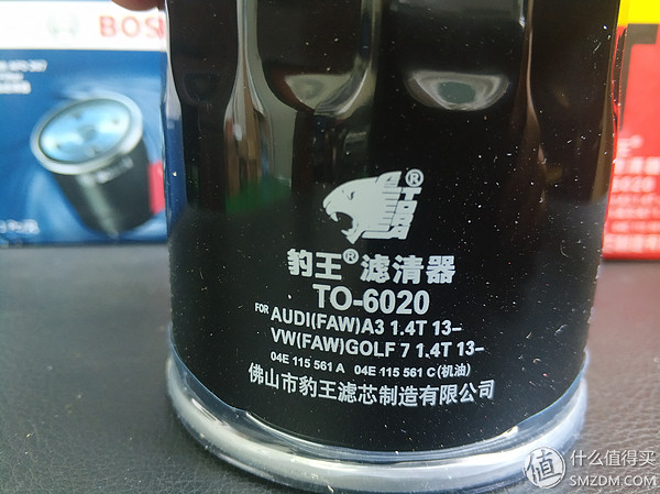 密封圈品牌,臺灣密封圈品牌