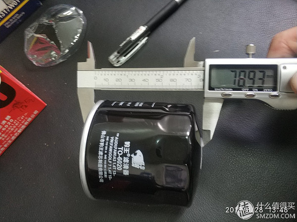 密封圈品牌,臺灣密封圈品牌