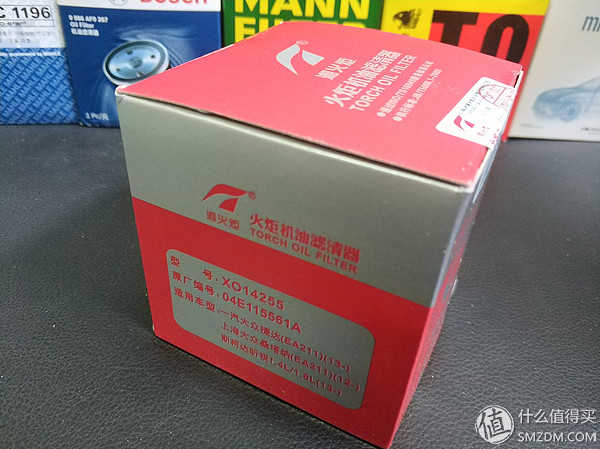 密封圈品牌,臺灣密封圈品牌