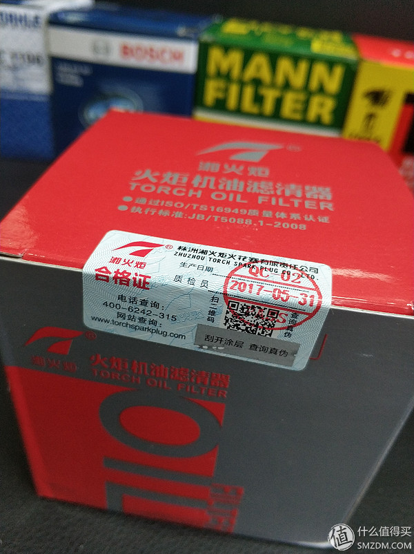 密封圈品牌,臺灣密封圈品牌
