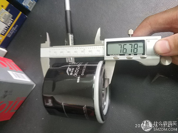 密封圈品牌,臺灣密封圈品牌