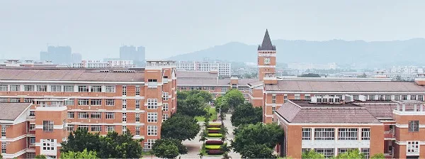 福建师范大学2019年硕士研究生招生简章