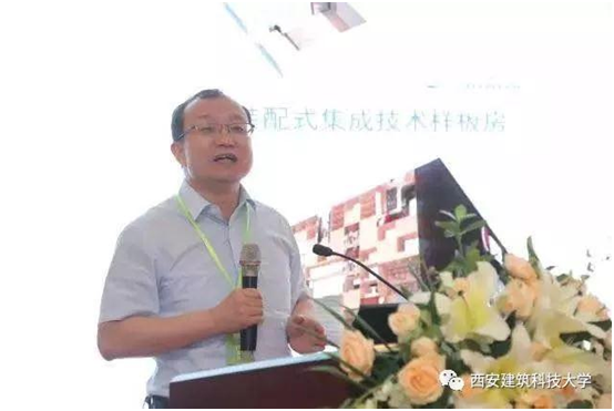 西安建筑科技大学安德学院（获得20项专利授权）