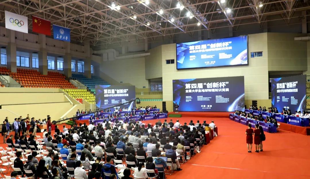 长安大学物理实验教学中心（最全）