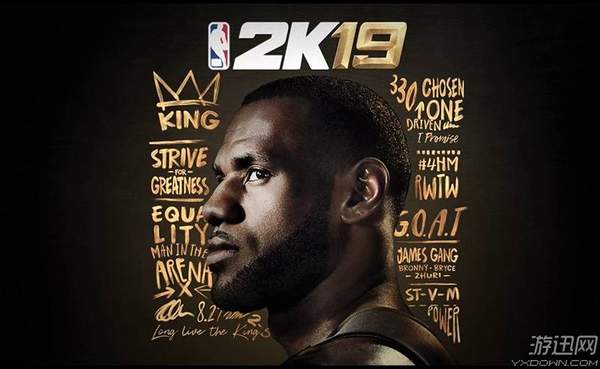 nba2k19为什么老是输(一场比赛竟永远打不完？《NBA 2K19》出现大量BUG)