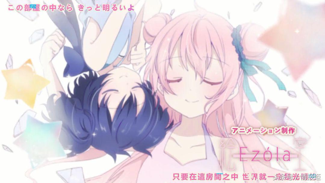 肉便器学院（百合）