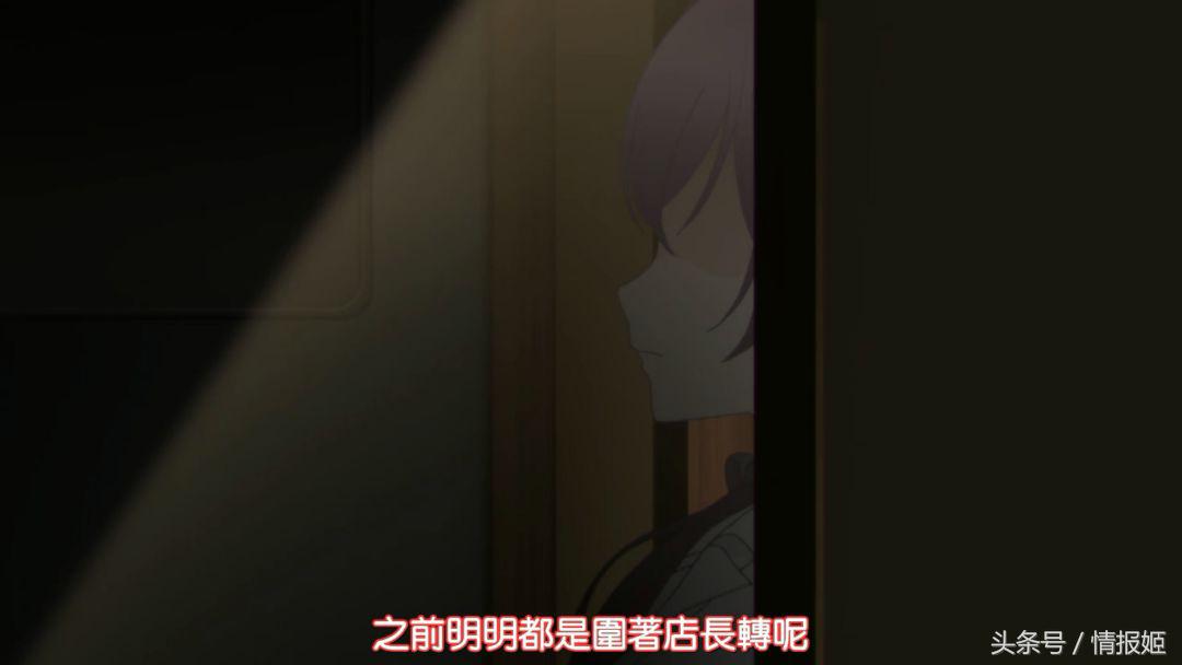 百合、黑化、捆绑？这部七月新番女主竟然还是香菜？！