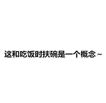 为什么男生接吻时喜欢摸胸，这就是答案