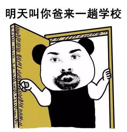 月饼你吃过，这些朋友圈个性签名你不一定都见过
