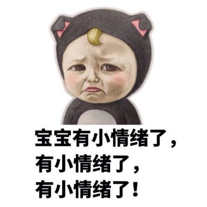 月饼你吃过，这些朋友圈个性签名你不一定都见过
