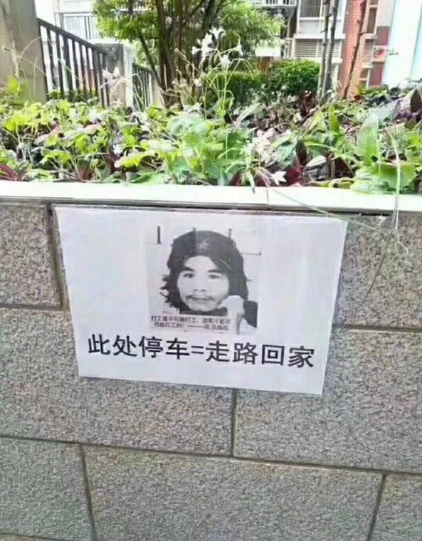 月饼你吃过，这些朋友圈个性签名你不一定都见过