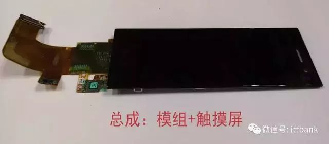 惠州双叶电子招聘（LCD显示屏拆解后内部结构产业链全景一览）