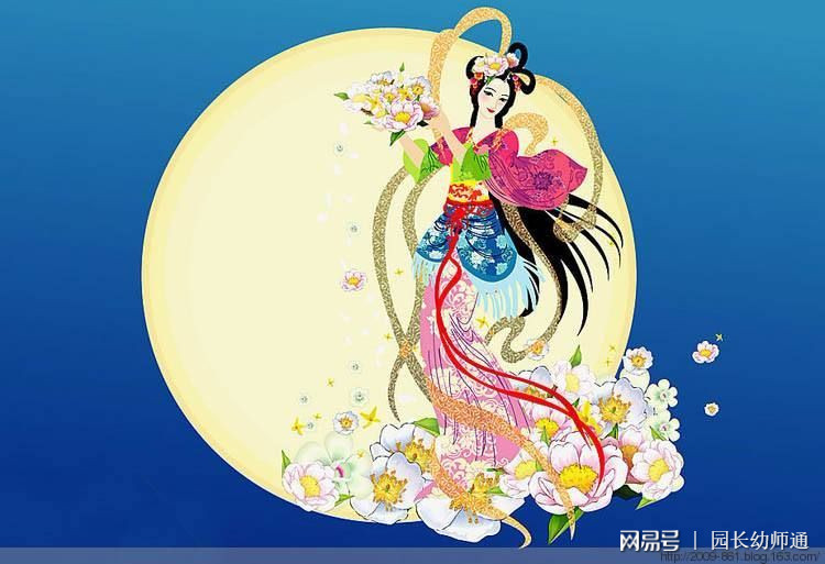 中秋节的7个经典传说，快讲给孩子听吧