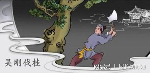 中秋节的7个经典传说，快讲给孩子听吧